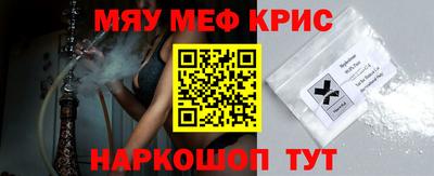 сатива Вязники