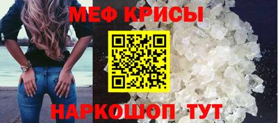 сатива Вязники
