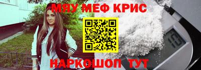 МДПВ Вязьма