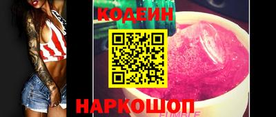сатива Вязники