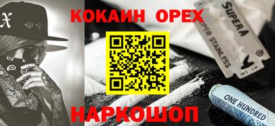 сатива Вязники