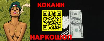 МДПВ Вязьма