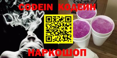 МДПВ Вязьма