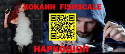 сатива Вязники