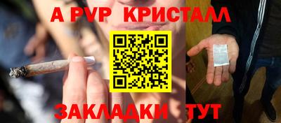 МДПВ Вязьма