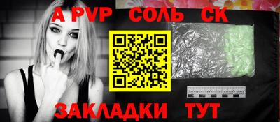 МДПВ Вязьма