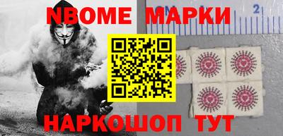 сатива Вязники