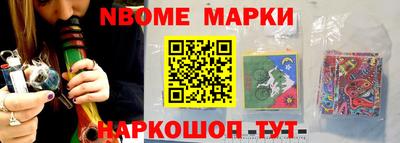 крисы Вышний Волочёк