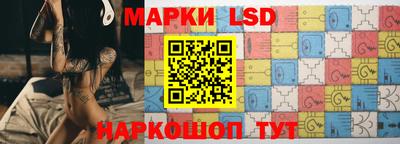 крисы Вышний Волочёк