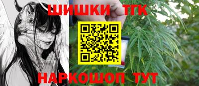 сатива Вязники