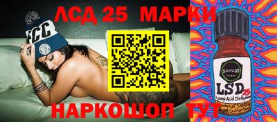 МДПВ Вязьма