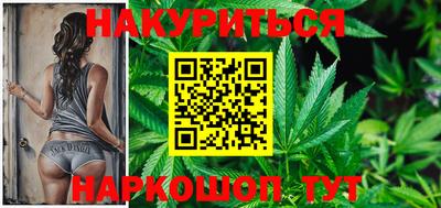 сатива Вязники