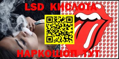 МДПВ Вязьма