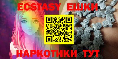 сатива Вязники