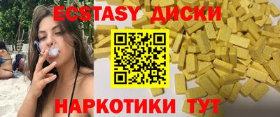 МДПВ Вязьма
