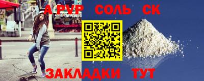 МДПВ Вязьма