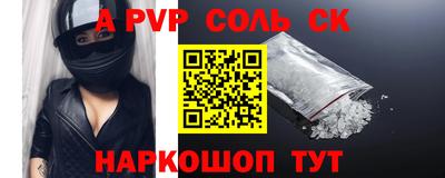 МДПВ Вязьма