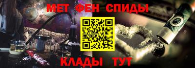 крисы Вышний Волочёк