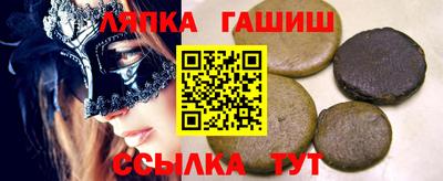 сатива Вязники