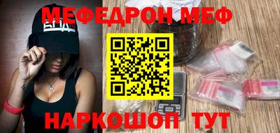 МДПВ Вязьма