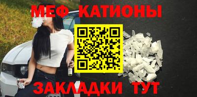 МДПВ Вязьма