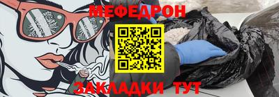 МДПВ Вязьма